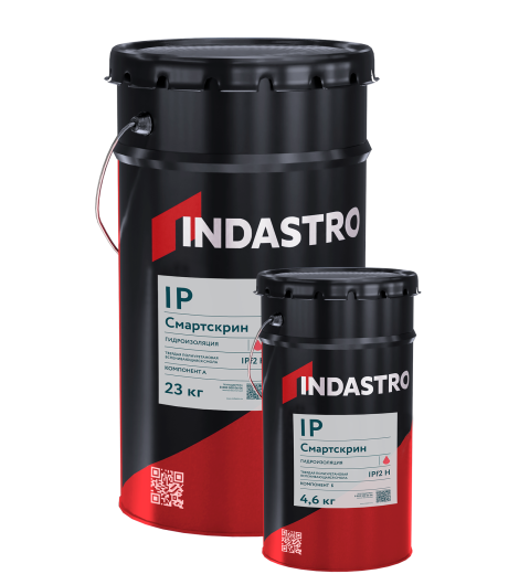 Вспенивающаяся  инъекционная гидроизоляция Индастро Смартскрин IPf2 H