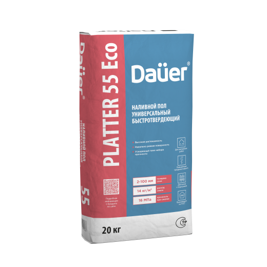 PLATTER 55 Наливной пол универсальный быстротвердеющий 20 кг