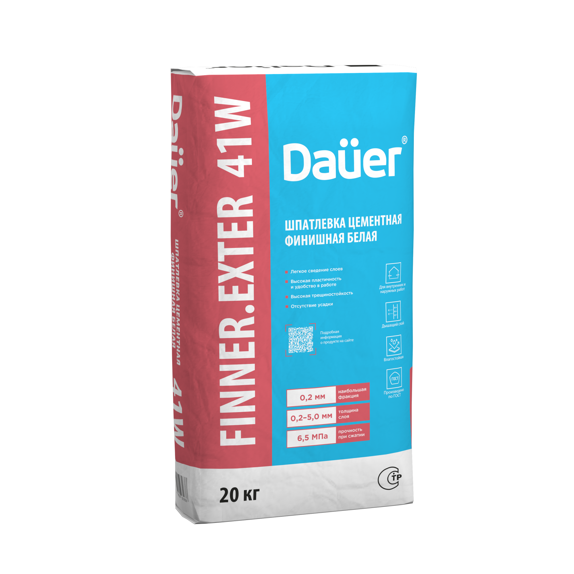 FINNER EXTER 41 W Шпатлевка цементная финишная белая 20 кг