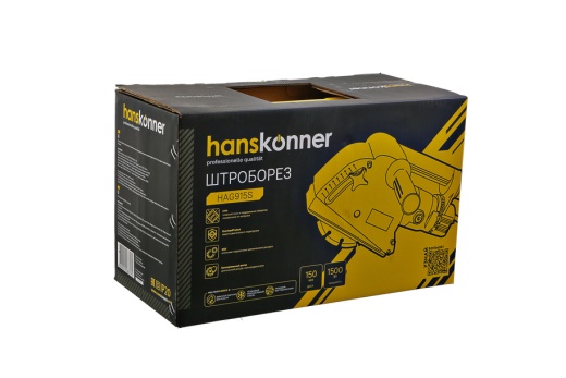 Штроборез (бороздодел) Hanskonner HAG915S