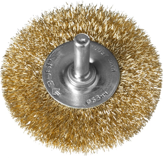 ЗУБР 63 мм, витая латунированная стальная проволока, 0.3 мм, Щетка дисковая, Профессионал (3520-063)