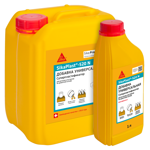 Гиперпластификатор для высокопрочного бетона SikaPlast-520 N 5 л