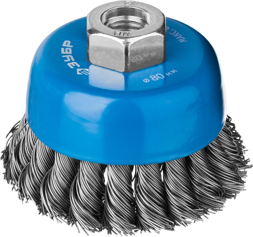 ЗУБР 80 мм, стальная проволока, 0.5 мм, Щетка чашечная, Профессионал (35275-080)