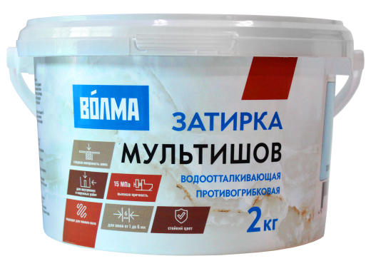 Смесь сухая затирочная "ВОЛМА-Мультишов" СG2 WA, ГОСТ Р 58271 (графитовая), 2кг